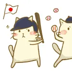 大谷が二刀流って呼ばれてる理由ｗｗｗｗ