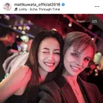 【悲報】桑田真澄の息子、限界突破