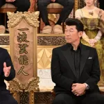 3月28日放送の芸能人格付けチェック春の3時間半スペシャル　三浦大輔さんと中田翔さんが出演！