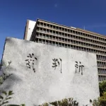【難問】実際はほとんど支払われない被害者遺族への賠償金『税金を使って遺族に払うか』意見が分かれる
