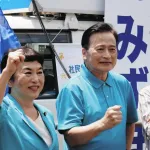 【画像】社民党党首選、結果発表ｗｗｗｗｗｗ