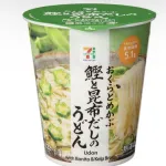 【朗報】セブン、とんでもないうどんを170円で出して売り切れ続出