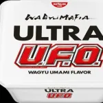 ホリエモンと日清焼きそば「U.F.O.」がコラボ　「ぶっ濃い濃厚ソース」に和牛エキスを注入　きょう発売開始