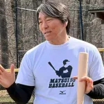 松井秀喜「だからあんたら、オールドメディアって言われるんじゃない？」