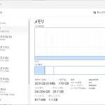 マイクロソフト、Windows11が不評すぎるため泣く泣く不評な所を全部改善してしまう