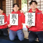 カープOP戦『6勝11敗1分10位(セ最下位)』←伸びしろしかない。