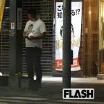 元ジャンポケ斉藤裁判　妻・瀬戸サオリが残す「一方的な行為ではなかった」“擁護投稿”が再燃