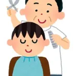 "散髪屋"に行くんだがイケメンオススメの注文教えてくれ