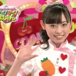 【画像】最新のまいんちゃんこと福原遥ちゃんwwwwwwwwwwwwwwww