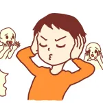 バカほどアドバイスを聞かない理由