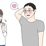 三大ワイに惚れてんのか？「返事してくれる」「目が合ってくれる」「害虫の駆除をお願いしてくれる」