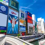 【悲報】大阪観光、行くところがない…