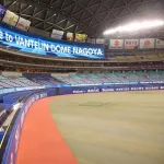 【朗報】中日ドラゴンズ　ファンクラブ会員が過去最高