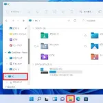 【謎】Windows「えっファイル検索！？うわああああああああ（フリーズ）」←こいつ・・・・・