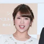 【悲報】坂口杏里、逮捕ｗｗｗｗｗｗｗｗｗ