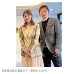 元阪神・赤星憲広、待望の第1子！　妻・徳原恵梨が妊娠を発表「すでに安定期」　結婚発表から4年