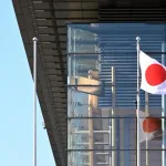 【悲報】国旗損壊罪、刑罰なしの可能性が浮上ｗｗｗｗｗｗ
