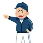 捕手監督だけ異様に捕手に独特のこだわりがある理由w w w w w w w w w w w w w w w w w w w w