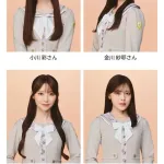 パリーグが乃木坂とコラボしてなんか歌わせてる