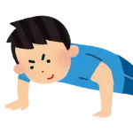 筋トレ(ムキムキになれます、お金そんなにかかりません、モテます、心に余裕持てます)←この趣味