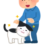 猫は人間のことを大きい猫だと思っているらしいな