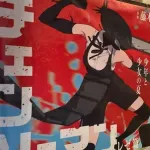 【悲報】藤本タツキさん、何故か過大評価されてただけという風潮になる・・・・・