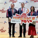 NPB×損保ジャパン　救援投手の新賞「HIKESHI賞」設立　独自指標でセ・パから1人選出へ