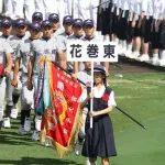 【悲報】高校生の頃の大谷翔平のボディww ww