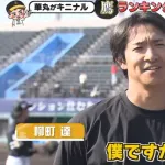 近藤・柳町・栗原・大関・野村・スチュワート、前田悠、松本晴「ホークスのキーマンはオレ」