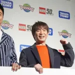 よゐことかいう代表的な番組ない芸人www