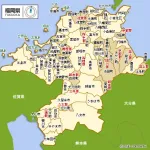 【悲報】福岡県で住みたいところ