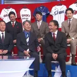 2026年パリーグ順位予想　辻発彦さんが西武を3位予想