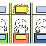 1番 懐かしい クイズ番組