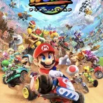 【悲報】Switch2のソフト販売本数が想像以上にショボいｗｗｗｗｗｗｗｗ