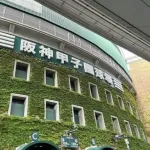 【高校野球】「1試合で2000万、決勝行けば1億」センバツ出場の八戸学院光星高、クラファンで支援呼びかけに賛否