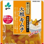 1番 おいしい 漬け物