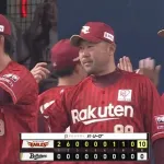 【オリックス対楽天開幕戦】楽天、開幕戦初の2桁得点で16安打10点大勝！オリ宮城を完全攻略　荘司は開幕起用に応えた8回零封