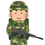 徴兵制復活がほぼ確定だが、何歳までがいい？