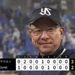 【DeNA対ヤクルト開幕戦】ヤクルトが逆転で開幕白星発進　池山新監督が初勝利　伏兵の伊藤が二回に衝撃の逆転２ラン　初開幕投手の吉村は六回途中２失点