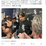 大谷「ムネ(村上宗隆)、メジャーデビュー戦で打てなかったらお前テクノカットな」