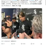 大谷「ムネ(村上宗隆)、メジャーデビュー戦で打てなかったらお前テクノカットな」