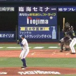 【DeNA対ヤクルト開幕戦】ヤクルト・伊藤琉偉、DeNA・東から今季第1号逆転2ランホームラン!!!!!!!!!!!!!