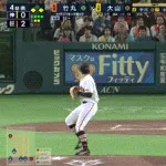 【巨人対阪神開幕戦】阪神、4回表1アウト一三塁から大山の犠牲フライで1点差に詰め寄る!!!!!!!!!!
