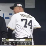 オリックス・宮城大弥がまさか・・・2回途中KO 初回2失点、二回に6失点 楽天打線止められず