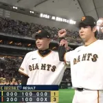【開幕戦勝利】巨人ファン集合【竹丸キャベッジ】