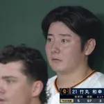 【巨人対阪神開幕戦】巨人ドラ1竹丸和幸、5回まで1失点!勝ち投手の権利も!!!!!