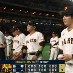 巨人ドラ１ルーキー竹丸、球団史上初の新人開幕投手で勝利投手に！！！