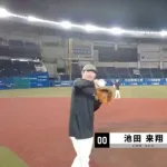 ロッテvs西武、開幕スタメンマスクは松川！好調池田も7番セカンド！