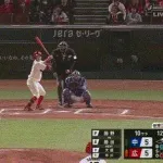 【広島対中日開幕戦】広島ドラ3勝田、延長10回裏にサヨナラタイムリー！！！！！！！！！！！！！！！！！！！！！