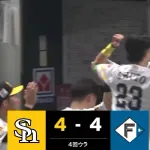山川穂高もホームラン！！感情爆発の大はしゃぎｗｗｗｗ